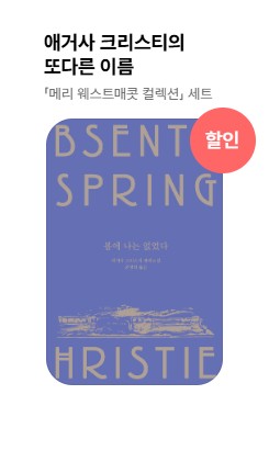 �޸� ����Ʈ����